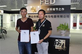 王總成功簽約加盟，瑞馬燃?xì)獗趻鞝t強(qiáng)勢(shì)進(jìn)駐河南周口3