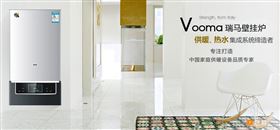 塑造品牌，贏取未來33