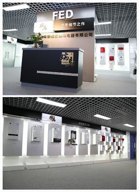 瑞馬人繼續(xù)揚(yáng)帆起航，砥礪前行！22