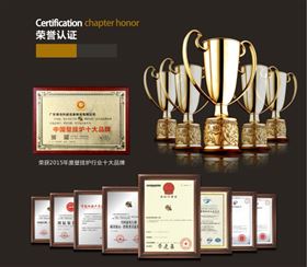 瑞馬燃?xì)獗趻鞝t，“代”您開(kāi)創(chuàng)億萬(wàn)富豪44