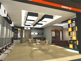 瑞馬熱能舒適體驗(yàn)店，給您與眾不同的采暖體驗(yàn)33