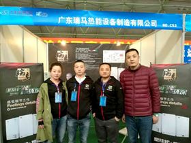 瑞馬壁掛爐，東北送溫暖！11