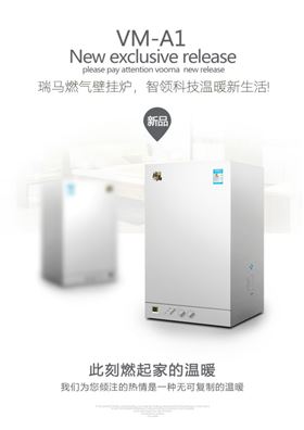 家用燃?xì)獠膳趻鞝t價(jià)格越高越好嗎？