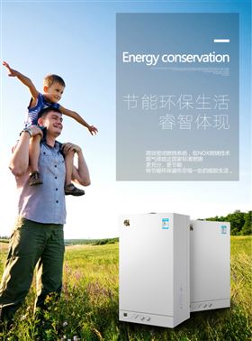 英國(guó)脫歐事件，對(duì)清潔能源的發(fā)展有影響嗎？