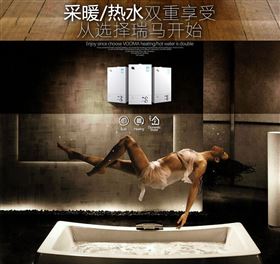 夏季想要隨心所“浴”，跟我來！