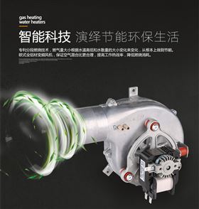 你正確打開(kāi)壁掛爐夏季沐浴方式了嗎？