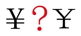壁掛爐的價(jià)格是一分錢一分貨嗎？
