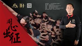選擇壁掛爐加盟的首要條件是他！