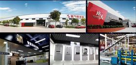 壁掛爐十大品牌瑞馬再度升級，閃亮登陸央視