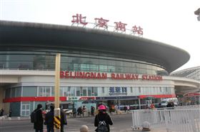 瑞馬壁掛爐廣告今起閃耀亮相高鐵站點，吸睛過萬人次