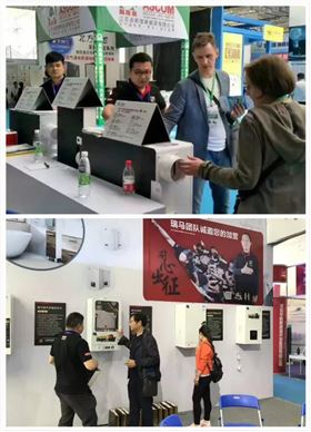山東千億“煤改氣”市場，廣東瑞馬壁掛爐廠家一馬當(dāng)先
