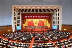 【喜迎第十九次全國代表大會】瑞馬壁掛爐不忘初心，砥礪前行