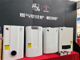 瑞馬攜手2022亞洲供熱展，為雙碳目標貢獻清潔方案！