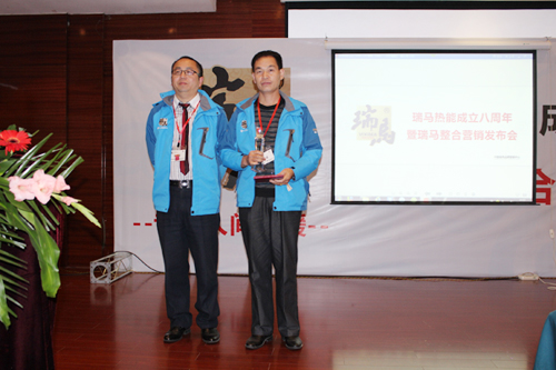 寶雞瑞馬壁掛爐經(jīng)銷(xiāo)商：企業(yè)與經(jīng)銷(xiāo)商的雙贏