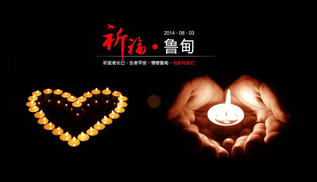 瑞馬燃?xì)獗趻鞝t,魯?shù)榈卣? width=