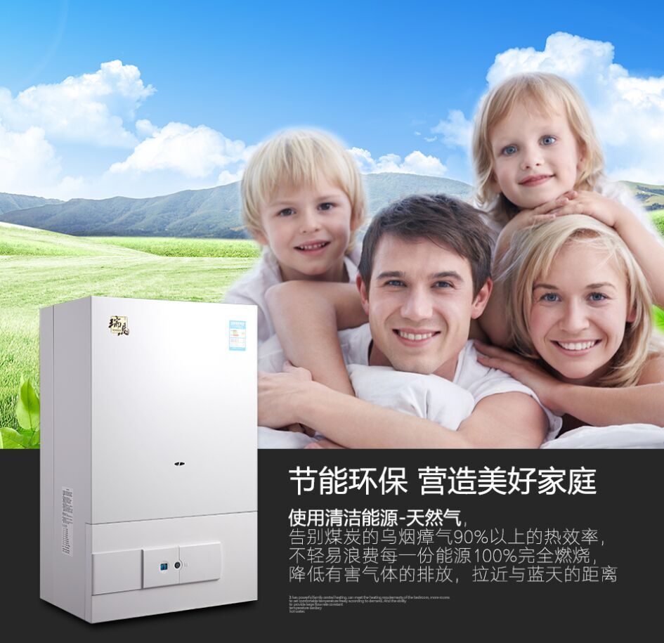 霧霾再次來襲，你能hold住嗎？33