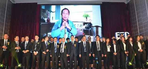 塑造品牌，贏取未來44