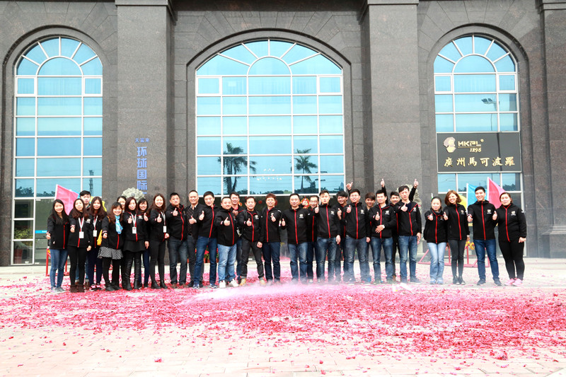 瑞馬精神，閃耀未來33