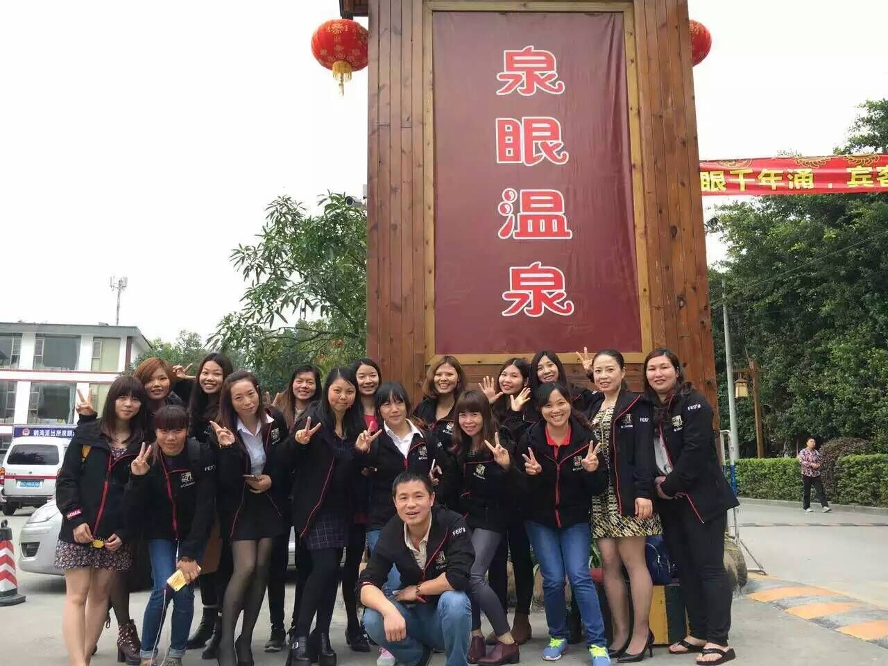 愛心瑞馬，情系“三八”66