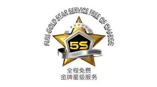 瑞馬壁掛爐：養(yǎng)精蓄銳，綻放輝煌44