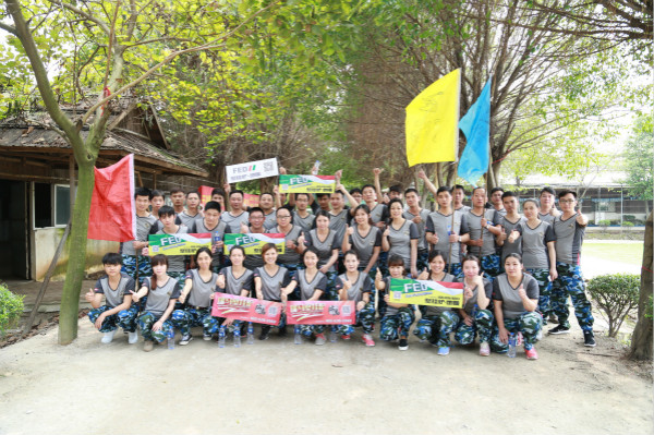激情瑞馬展活力，凝心聚力瑞馬夢77