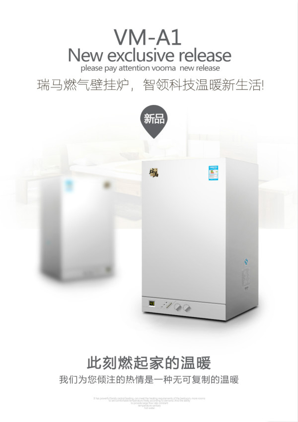 家用燃?xì)獠膳趻鞝t價(jià)格越高越好嗎？