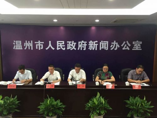 天然氣進(jìn)入溫州，瑞馬壁掛爐有望進(jìn)駐