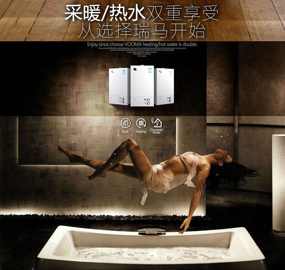 夏季想要隨心所“浴”，跟我來！