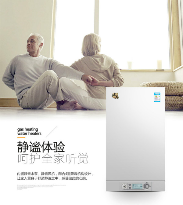 連接壁掛爐的地暖管會產生漏水嗎？