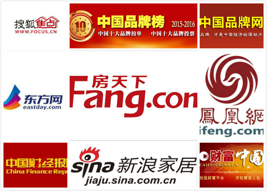 瑞馬燃?xì)獗趻鞝t上央視啦！