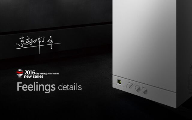 冬季采暖霧霾來襲，瑞馬壁掛爐助你重現(xiàn)藍(lán)天