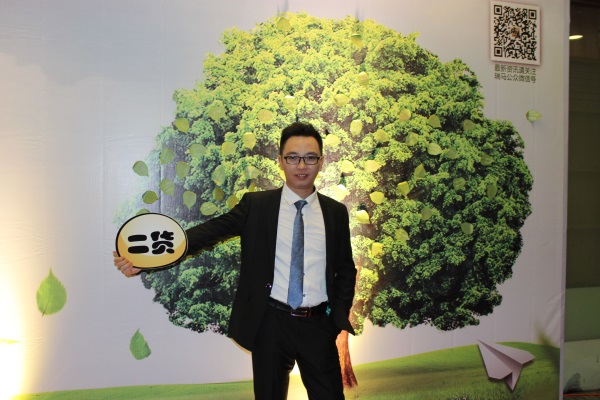 廣東瑞馬之“蓄勢(shì)待發(fā)，砥礪前行”的愛(ài)的故事