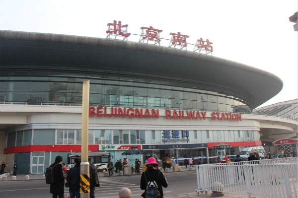 瑞馬壁掛爐廣告今起閃耀亮相高鐵站點(diǎn)，吸睛過萬人次