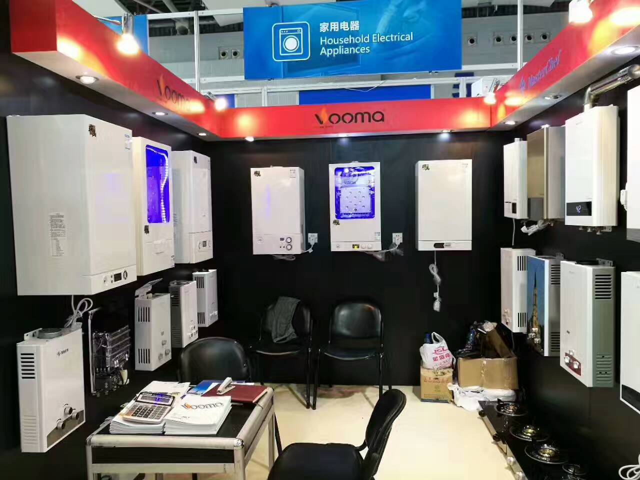 瑞馬壁掛爐廠家亮相121屆廣交會，著力打造外貿(mào)發(fā)展新態(tài)勢