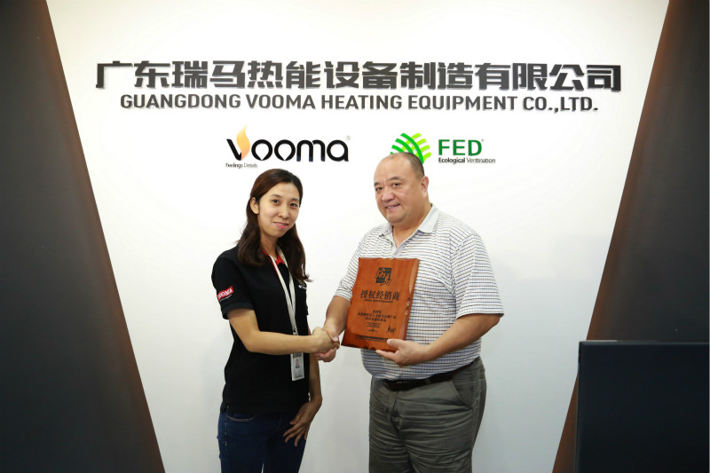 瑞馬燃?xì)獗趻鞝t進(jìn)駐武漢，武漢人有福了！