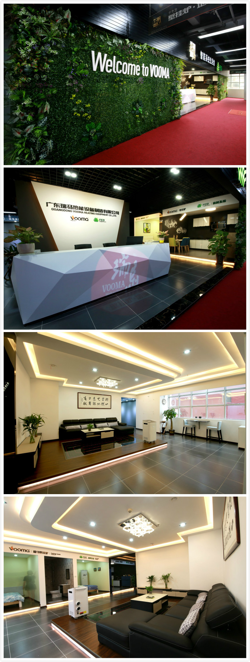 瑞馬燃?xì)獗趻鞝t進(jìn)駐武漢，武漢人有福了！