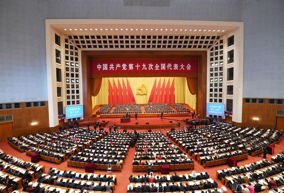 【喜迎第十九次全國(guó)代表大會(huì)】瑞馬壁掛爐不忘初心，砥礪前行