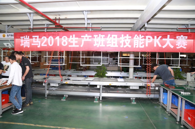 瑞馬壁掛爐廠家品質(zhì)如何？今天小馬哥帶您走近了解！