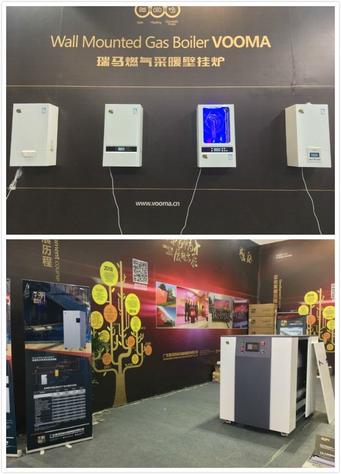 2018山東國際暖通展會拉開帷幕，瑞馬壁掛爐展位人氣火爆