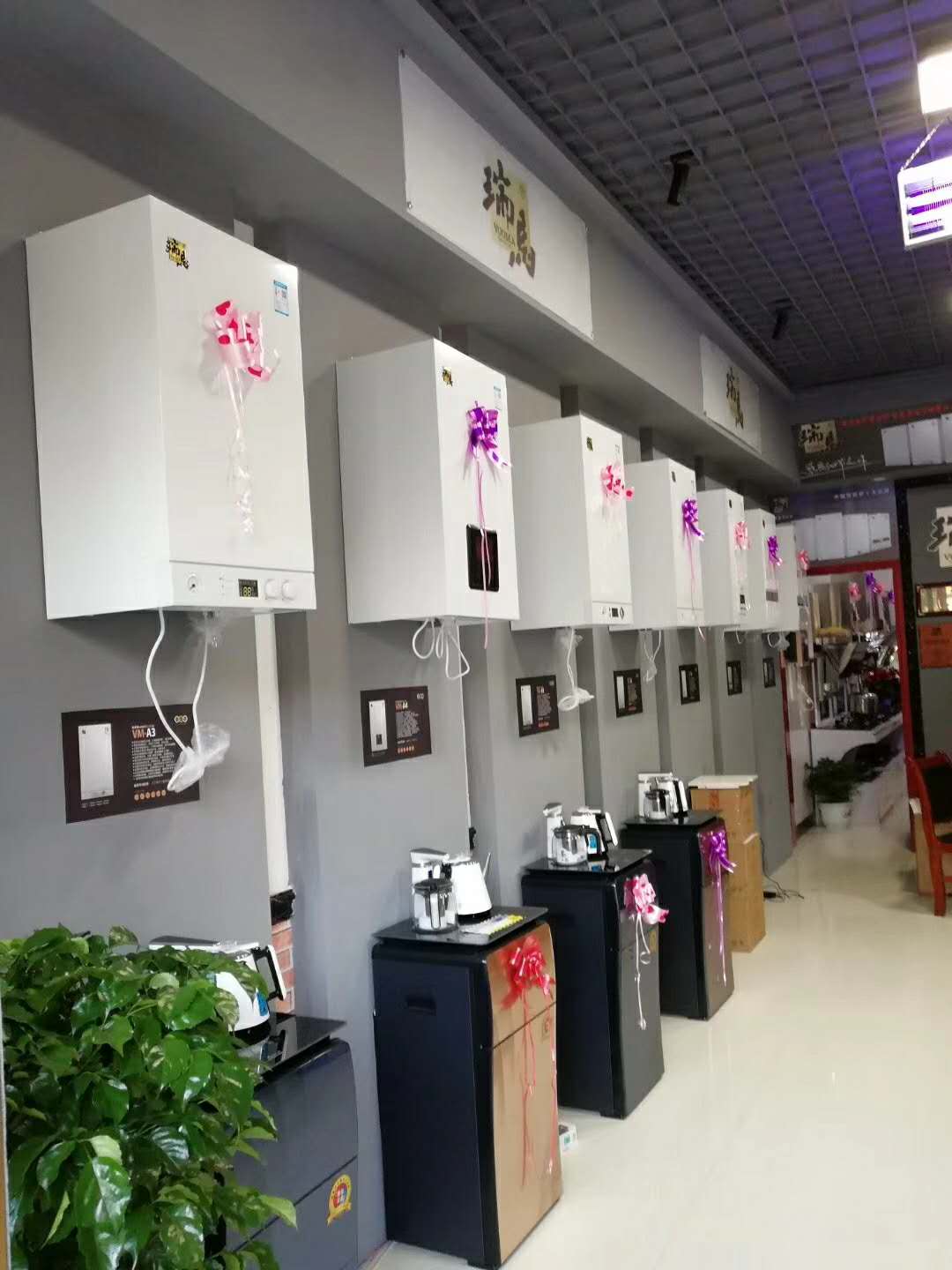 福音來了！甘肅平?jīng)鋈瘃R壁掛爐旗艦店盛大開業(yè)！
