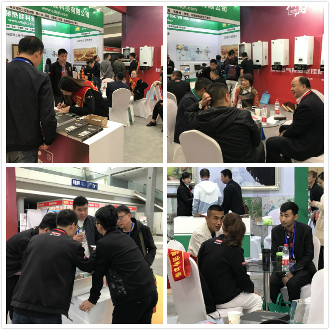 西安供熱供暖展｜3分鐘帶您了解瑞馬展位！