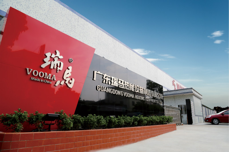 熱烈祝賀廣東瑞馬入選住建部“建筑標(biāo)準(zhǔn)化推薦部品目錄” 熱烈祝賀廣東瑞馬入選住建部“建筑標(biāo)準(zhǔn)化推薦部品目錄”