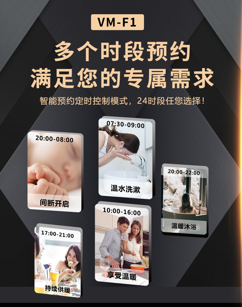 冷凝低氮燃?xì)獗趻鞝t怎么調(diào)節(jié)出熱水？