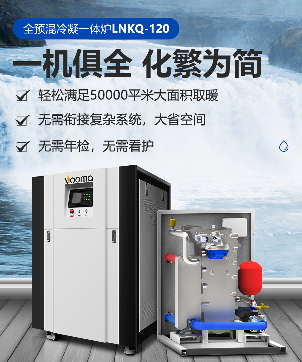 【強(qiáng)學(xué)習(xí)，促提升】廣東瑞馬以高質(zhì)量發(fā)展成就高品質(zhì)生活
