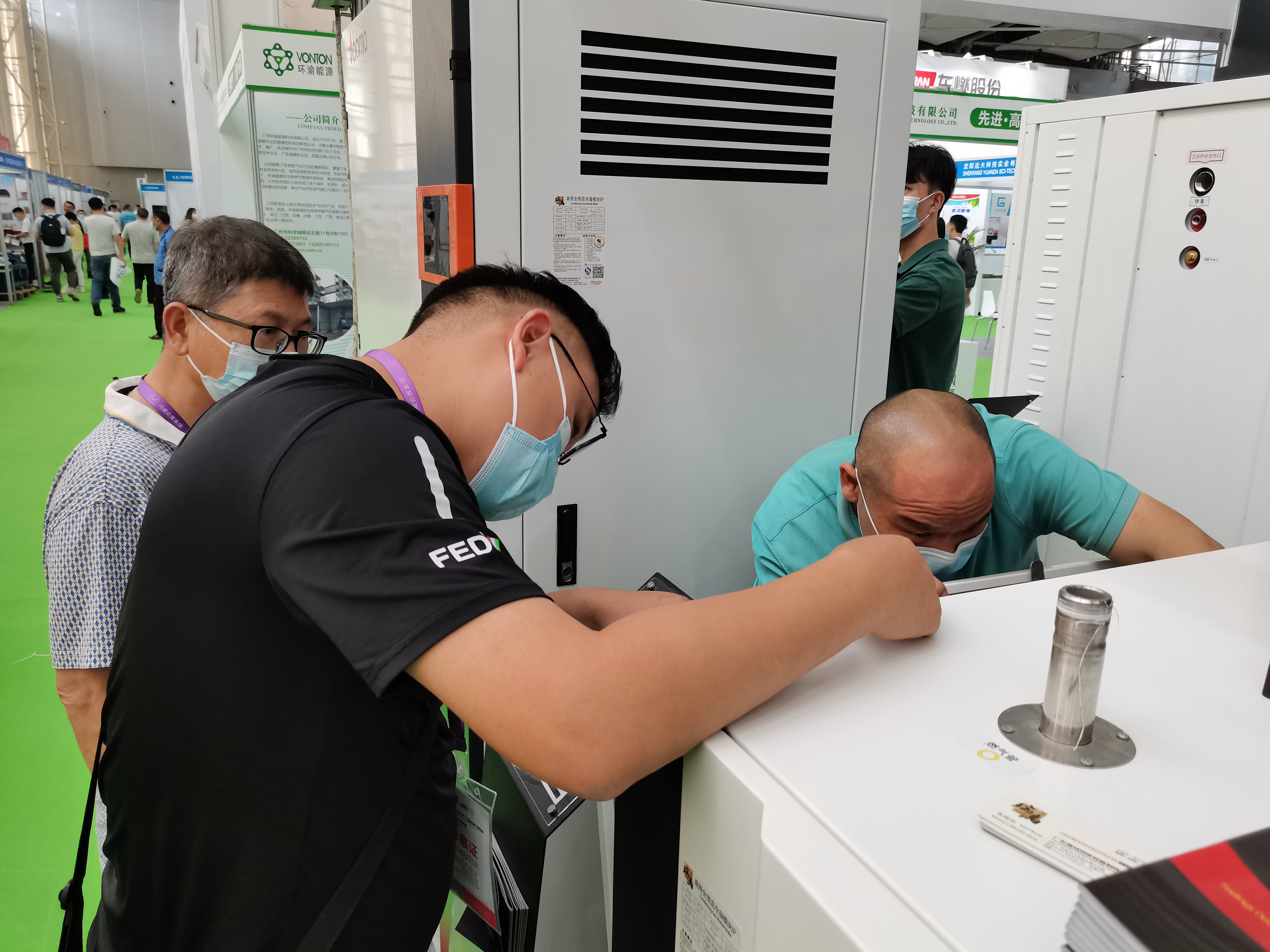 瑞馬攜手2022亞洲供熱展，為雙碳目標(biāo)貢獻(xiàn)清潔方案！