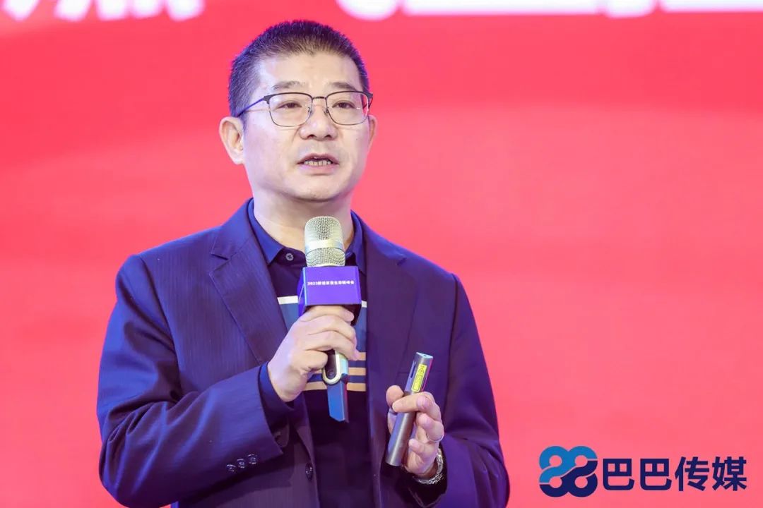 熱烈祝賀“瑞馬智造杯”暨2023壁掛爐產(chǎn)業(yè)峰會圓滿召開！