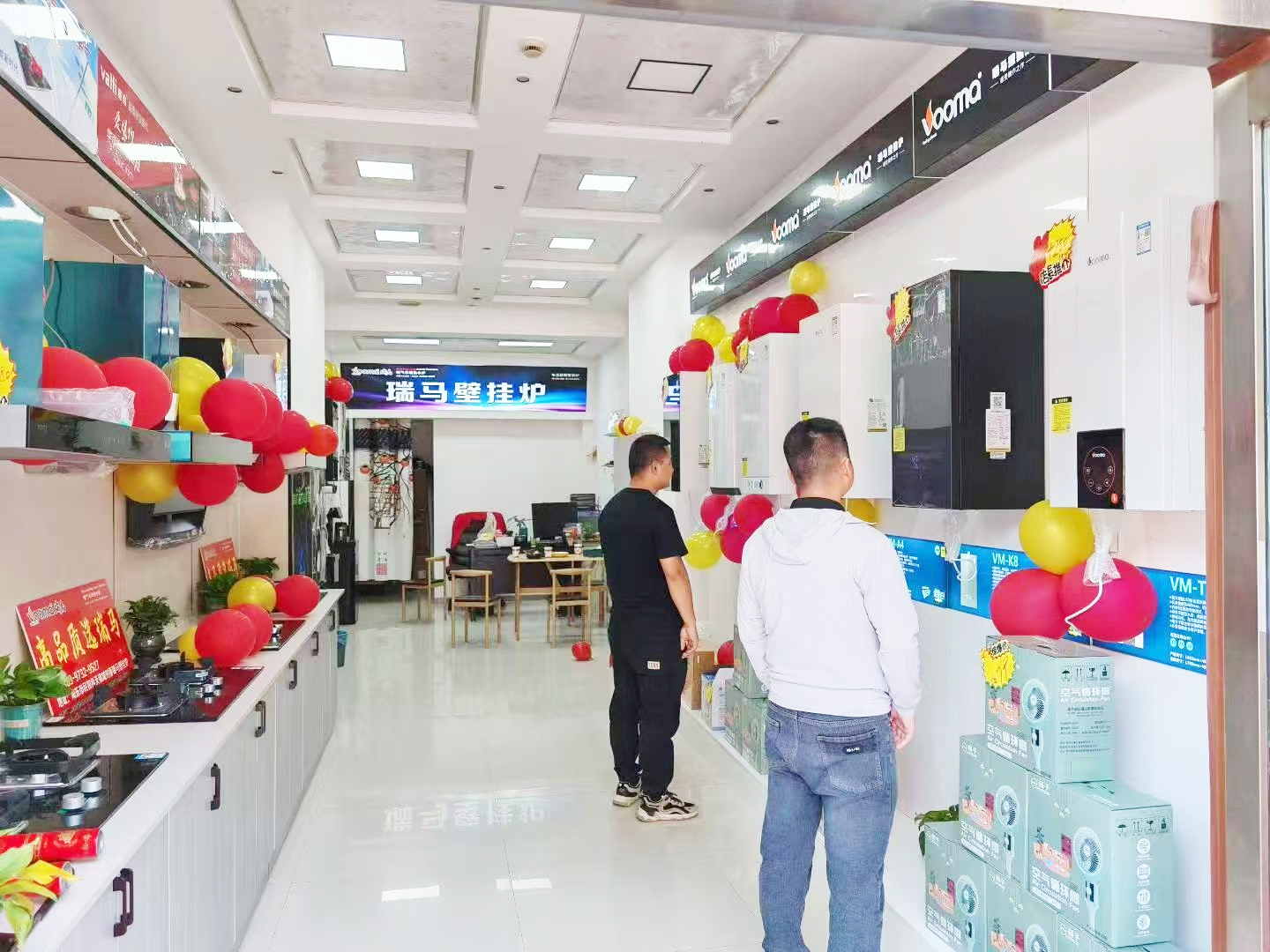 瑞馬壁掛爐再下一城！青海海東形象店盛大啟幕！